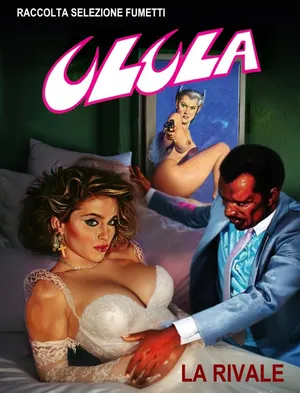 ULULA La Lupa Mannara - La Rivale