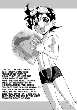 [Nagi Ichi] Hatsumei Shounen Touma! ~Tetsuda Hakase no Gyakushuu Heni~ [English] [mysterymeat3] [Digital]