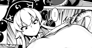 [Himajin no izu]  Tentacle VS junko