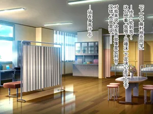 [Ozakix] Yumeochi - Youkoso Yume no Kuni e - Ch. 1-3|梦坠—欢迎来到梦的世界—第1-3话[Chinese] [塔派机翻][进行中]