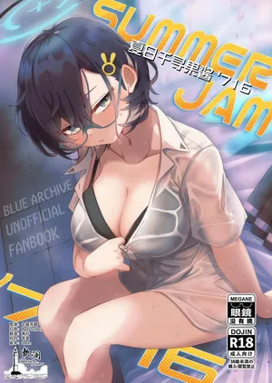 (C106) [Shiroboshi Junyaku (Ryusei)] 夏日千寻果酱'716 (Blue Archive) [Chinese] [欶澜汉化组]