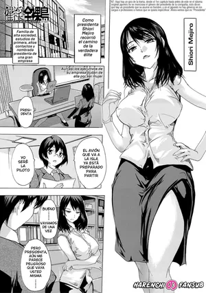 [Natsuka Q-ya] Saiin! Zenra-jima (End) | Afrodisiaco! La Isla Nudista (Fin) [Spanish] [Decensored][Digital][Harenchi no Fansub]