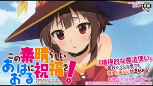 [TraYA] kono suba rasii aoharu ni syukuhuku wo! (Kono Subarashii Sekai ni Syukufuku o!)