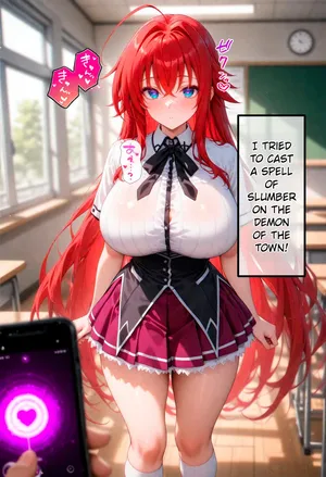 The story of three people from H*School D&D who were controlled by Uncle Sleep