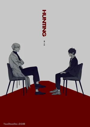 [Kawa] HUNTING     {from 16647 series}