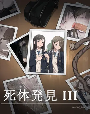 [YB] Shitai Hakken ·III· | Dead Body Found III [English]