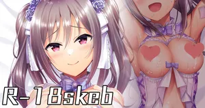 [ment] 抱き枕風神崎蘭子