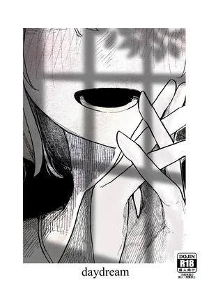 [寿司握り虫(加速)] daydream