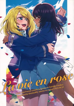(C96) [2-dome no Nemuri (shuto MQ)] La vie en rose | La vida en rosa (Girls und Panzer) [Spanish] [Mister Nugget]