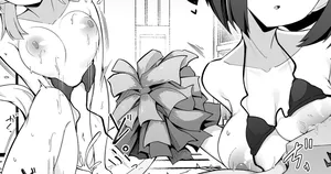 [Corundum] A professora de literatura que é forçada a fazer sexo com o mestre pervertido sob o pretexto de um ritual de passagem (fate grand order)  [Portuguese-BR]