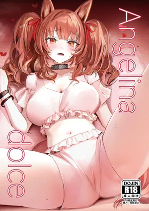 [Neko no Youchuu Kansatsukai (Neko no Youchuu)] Angelina dolce (Arknights) [Korean] [Digital]