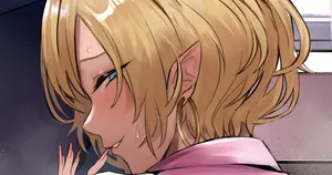 家庭教師にトライ