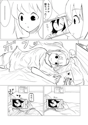 [Yunuriko] Nemo can't helped it, , because she has an angelic sleeping face.