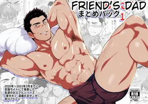 [Ochaocha_Honpo_(Chabashira_Tatsukichi)]_Friend’s_dad_Chapter_1-11