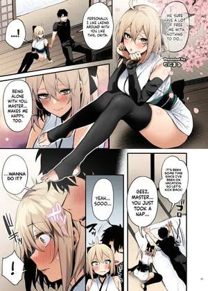 [Kakuzatou (Danimaru)] Okita Souji (FGO Icha Love Ero Goudou ~Junai Tokuiten Lovedea~) (Fate/Grand Order) [English] [Colorized] [Sloppy Seconds] [SPDSD] [Digital]