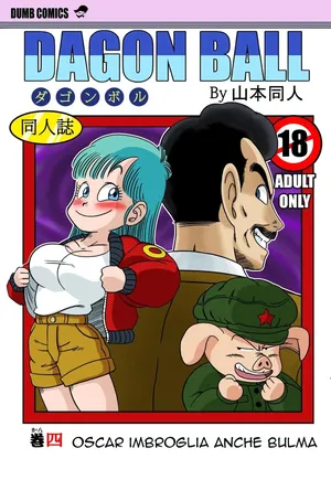 [Yamamoto] Mata Oolong Wa Bulma O Damashi Chau? | Oscar Imbroglia Anche Bulma [Italian]