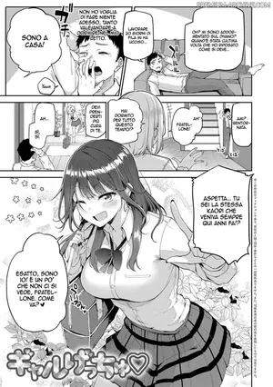 [Miyoshi] Gal Get You! | La Gal Che Ti Piglia [Italian] [Digital]