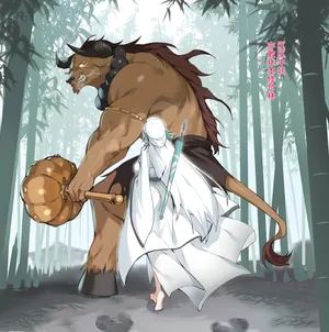 [Dawalixi] 竹林散修 [Chinese]