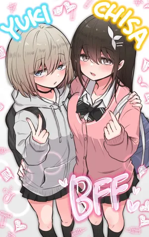 [Torimogura] Minna no ec chide yuruyuruna nichijō matome