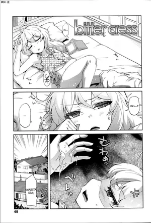 [Yoshino] bitter cress (COMIC LO 2013-10) [Spanish] [Translations Alexis Mejia] [Digital]