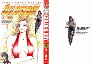 黄金小子1