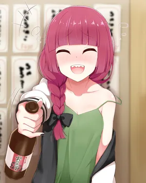 [八9二] きくりさん (ぼっち・ざ・ろっく!)