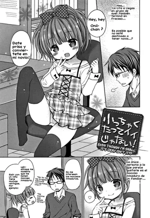 [Rico] Chicchakutatte Ii ja nai!｜¡Aunque Sea Pequeña no Pasa Nada!, ¿Verdad？(Onii-chan Asobo) [Spanish] [Rico Espanol = Ricas traducciones]