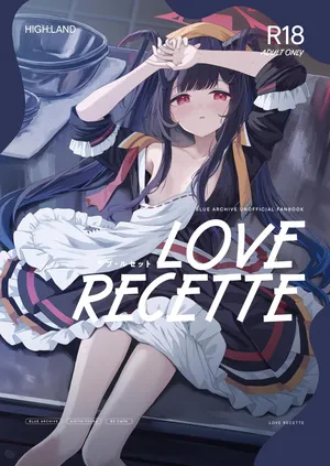 [HIGH:LAND (Takashima Shoa)] LOVE RECETTE (Blue Archive) [Chinese] [白杨汉化组] [Digital]