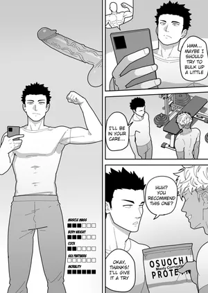 [PULIN Nabe (kakenari)] SKEB 0139-0141-0144 [ENG]