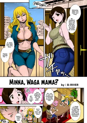 [I-Raf-you (B-RIVER)] Minna, Waga Mama? (Microne Magazine Vol. 60) [English] Colorized