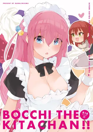 (Kessoku Rock! 6) [Vanadinium (Vanadium)] BOCCHI THE KITACHAN!! (Bocchi the Rock!) [Digital]