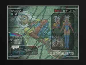 [Circle Rindou] tsuyateka shinshoku no e 10