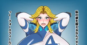 [creople] Invisible Woman soku ochi (Marvel Rivals)