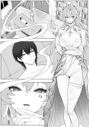 [蜥臀目] Cantarella