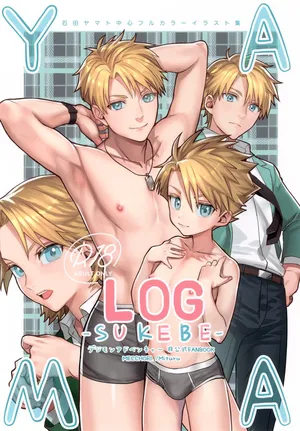 (C100) [MECCHORI (Mitsuru)] YAMA LOG-sukebe- (Digimon)