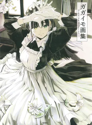 [Gagaimo] Gagaimo Artworks