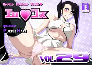 [Purple Haze (Lime)] EroCos Vol. 29 (Bleach) [English]