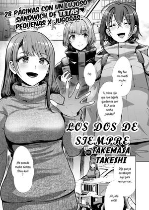 [Takemasa Takeshi] Nazimi No Hutari | Los dos de siempre (COMIC Kairakuten BEAST 2025-04) [Spanish] [Lovely Diablesse Scan]