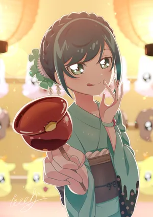 [タイラー] 浴衣 ここね