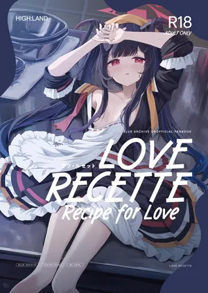 [HIGH:LAND (Takashima Shoa)] LOVE RECETTE | Recipe for Love (Blue Archive) [English] [head empty] [Digital]