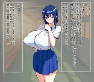 [Warabimochi] Anal Satsueikai ~Ura Idol Debut Hen~｜屁穴摄影会♡ ～地下偶像出道篇～[Chinese][个人ai翻译]