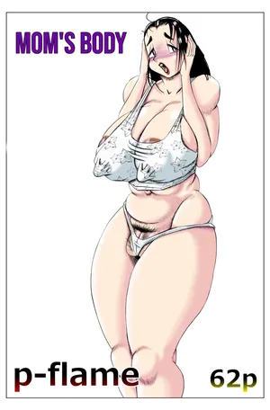 [P-flame] Mom's meat (English) [WaterKujo]