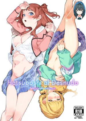 [DogStyle (Menea the Dog)] Hatsuboshi Cream Pie (GAKUEN iDOLM@STER) [Digital]