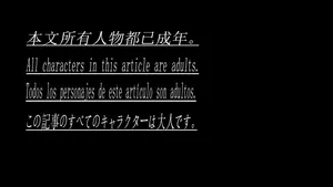 cheating wife5-8 墙外娇妻5-8