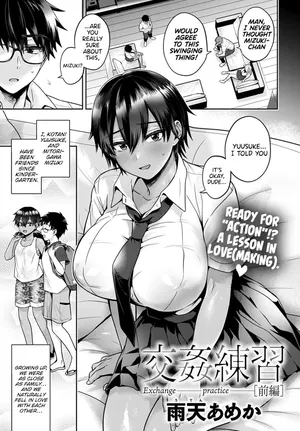Umen Tenka