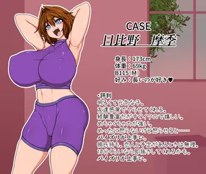 [Hatomame (Ago)] Hibino family series (FANBOX April-July 2025)