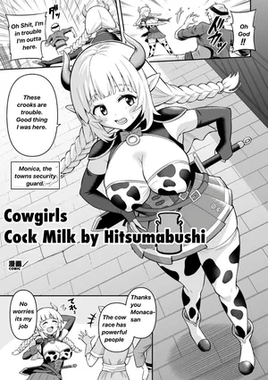 [Hitsumabushi] A cowgirls cockmilk (English) (Uncensored)