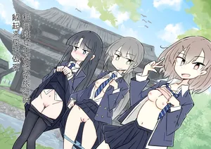 ona zi han ni naxtu ta zyosi to kaku re te hame makuri syuugakuryokou