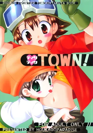 (C62) [Houkago Paradise (Sasorigatame)] Tin Tin Town! (Digimon Frontier)[MTL]