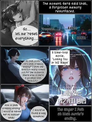 [Hoeeeng] Sweet Wife's Morning Sendoff - Part 7.1